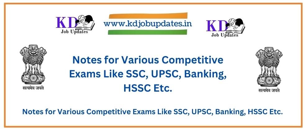 Haryana Hindi Notes for HSSC, HPSC, Haryana Police and other exams
