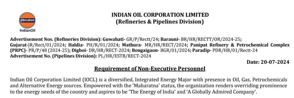 IOCL Non Executive Admit Card 2024: Exam Date and Latest Updates