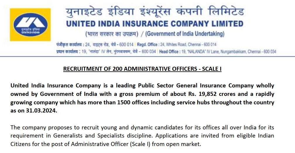 UIIC AO Recruitment 2024 Notification out, Apply Now