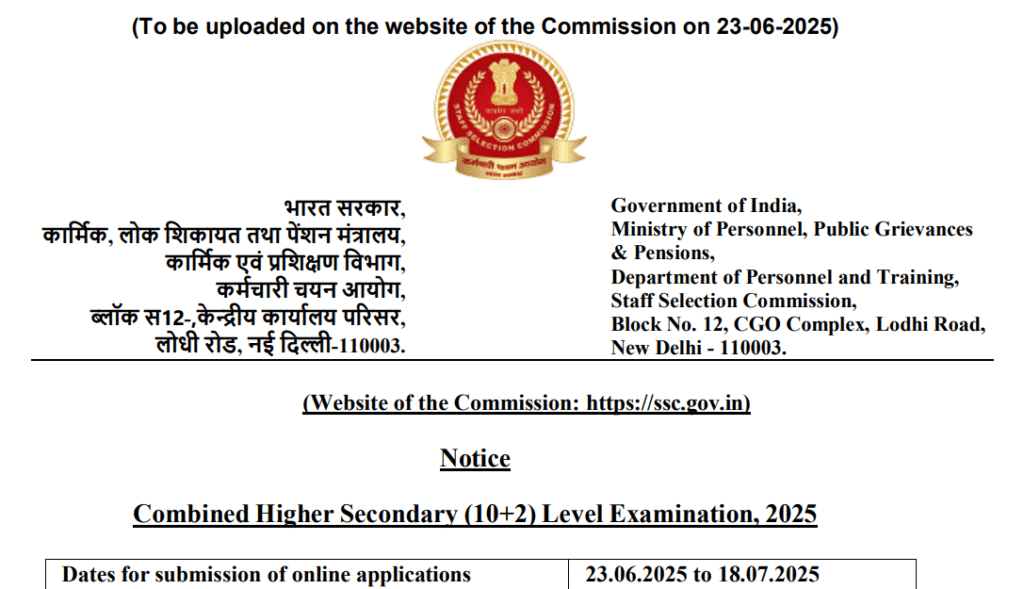SSC CHSL Recruitment 2025 Notification Out: Apply Online for 3131 Posts