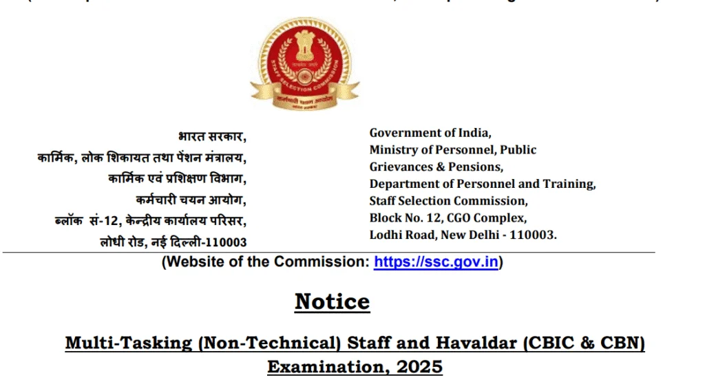SSC MTS Vacancy 2025 Released: Check Complete State-Wise Vacancy & Official PDF